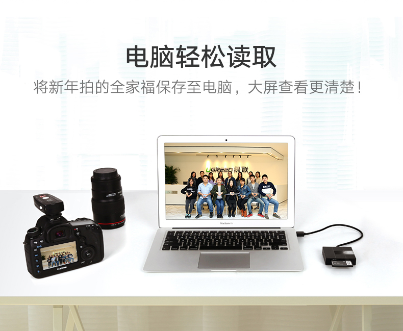 恒行6-品质新体验,数码选恒行6