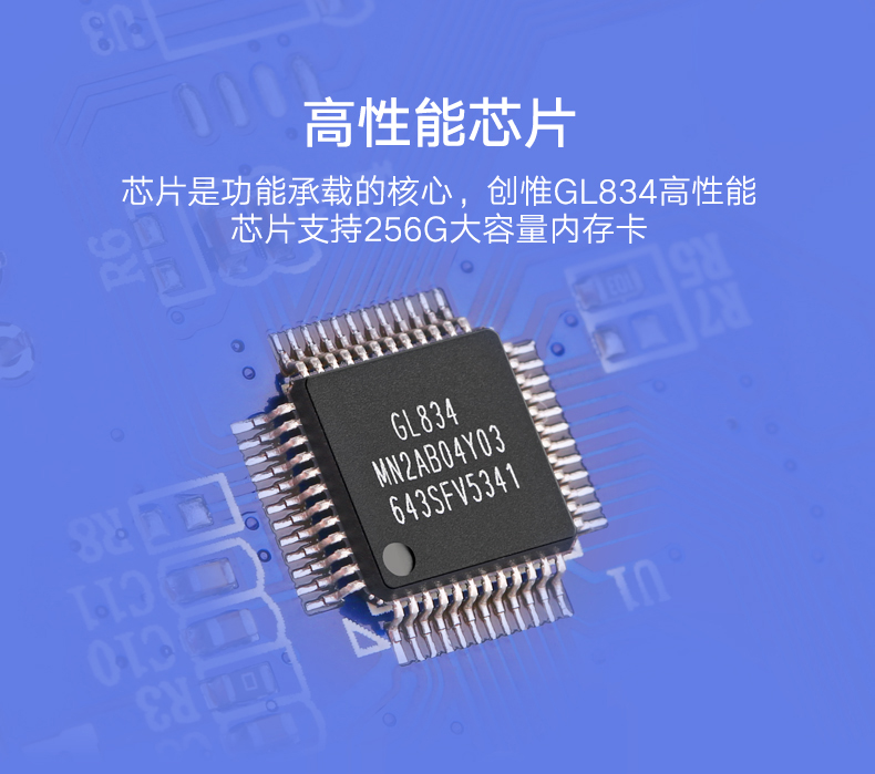 恒行6-品质新体验,数码选恒行6