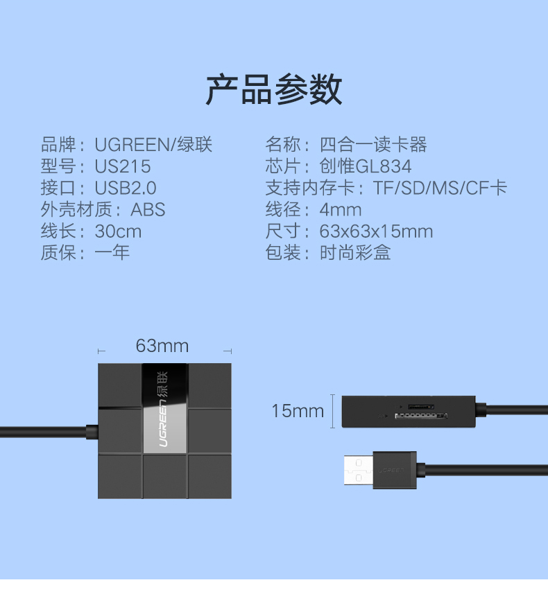 恒行6-品质新体验,数码选恒行6