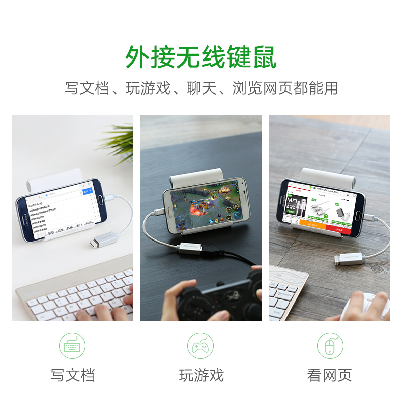 恒行6-全球领先的消费电子科技品牌