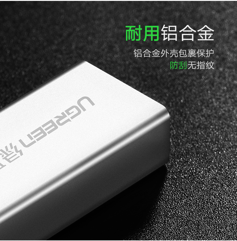 恒行6-全球领先的消费电子科技品牌