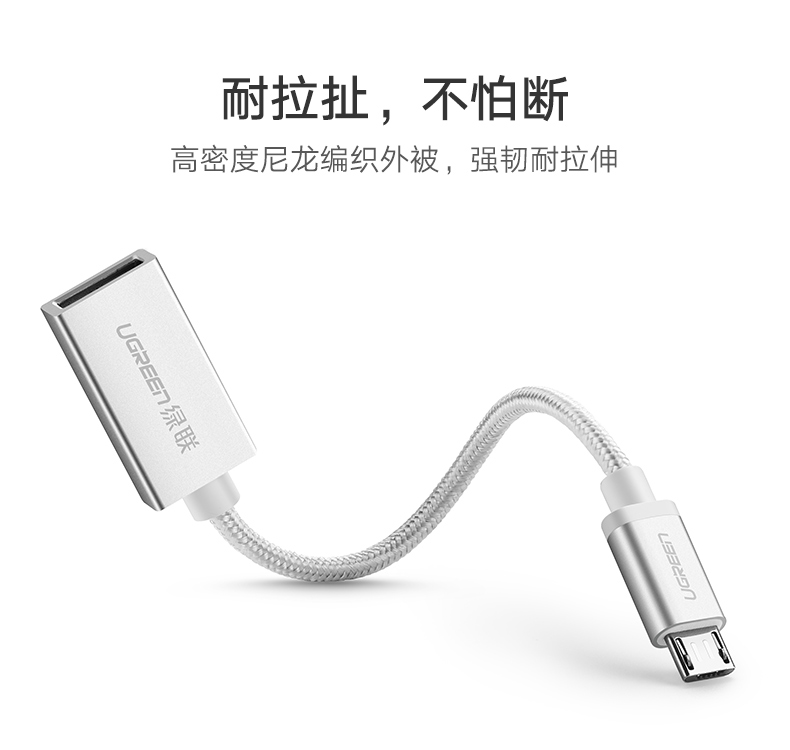 恒行6-全球领先的消费电子科技品牌
