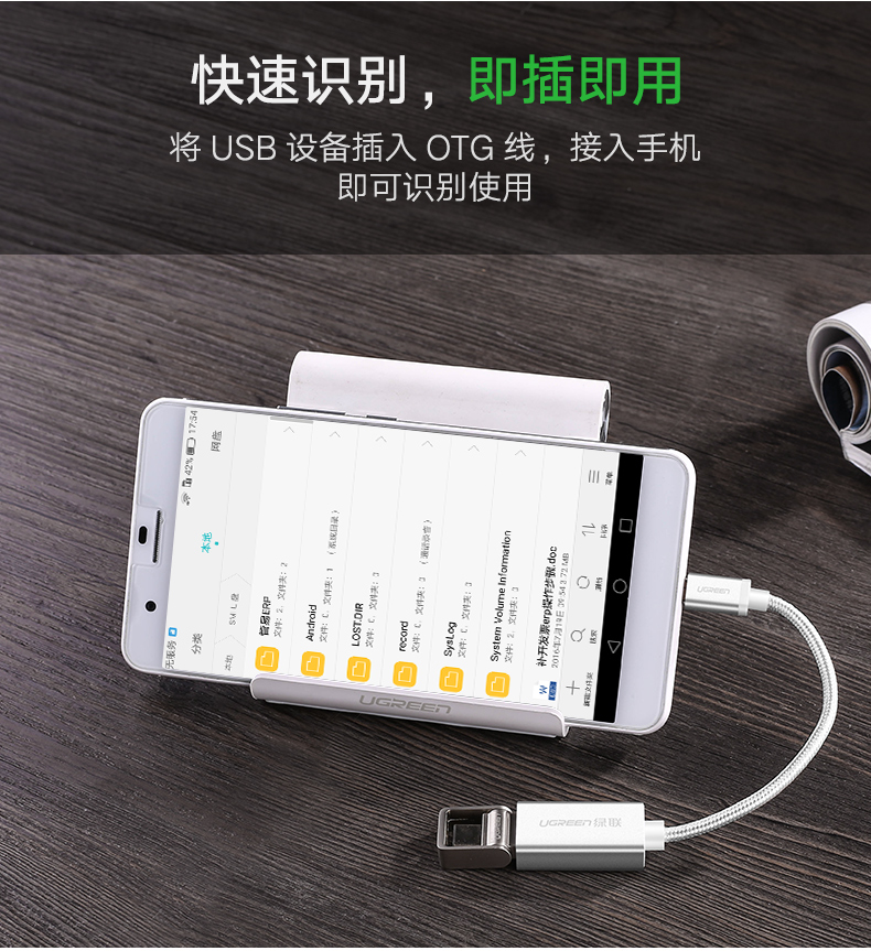 恒行6-全球领先的消费电子科技品牌