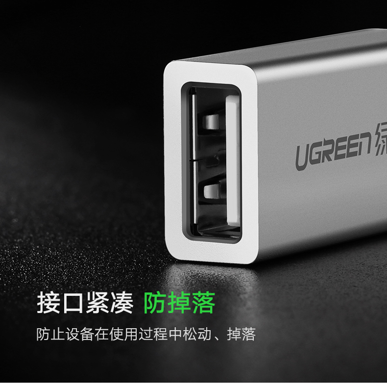 恒行6-全球领先的消费电子科技品牌