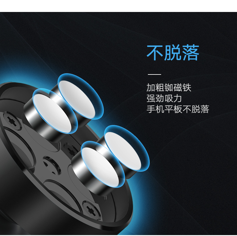 恒行6-全球领先的消费电子科技品牌