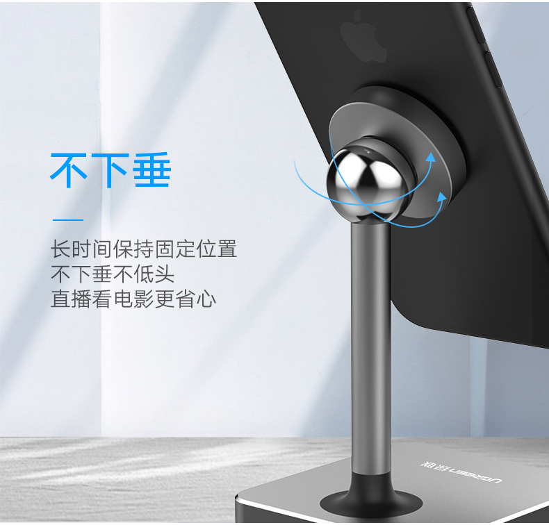 恒行6-全球领先的消费电子科技品牌