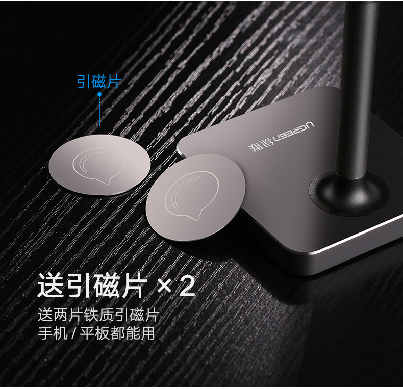 恒行6-全球领先的消费电子科技品牌