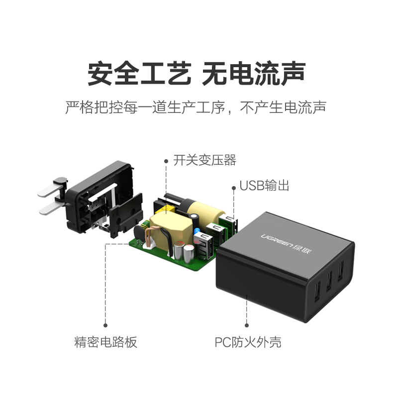 恒行6-全球领先的消费电子科技品牌