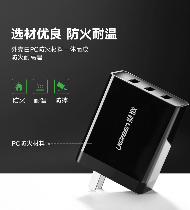 恒行6-全球领先的消费电子科技品牌