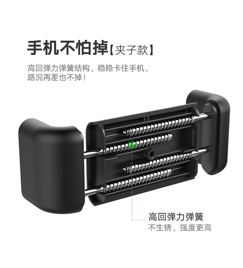 恒行6-全球领先的消费电子科技品牌 恒行6-全球领先的消费电子科技品牌