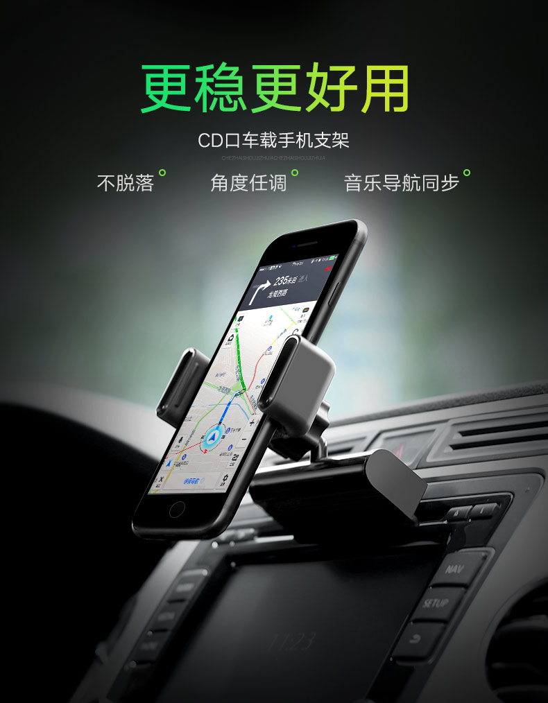 恒行6-全球领先的消费电子科技品牌