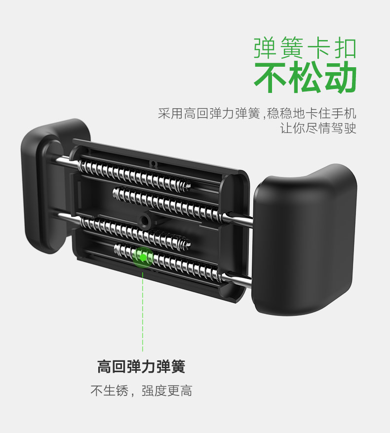 恒行6-全球领先的消费电子科技品牌