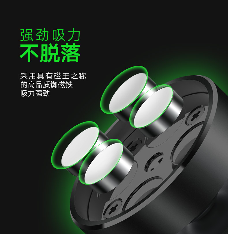 恒行6-全球领先的消费电子科技品牌