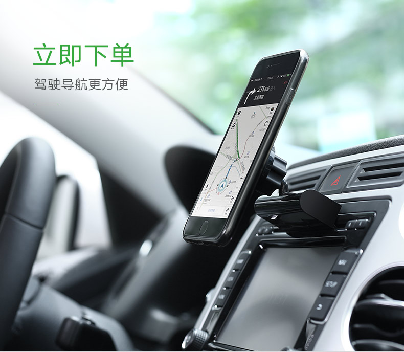 恒行6-全球领先的消费电子科技品牌