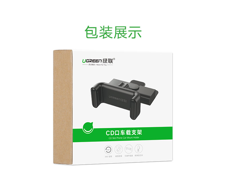 恒行6-全球领先的消费电子科技品牌