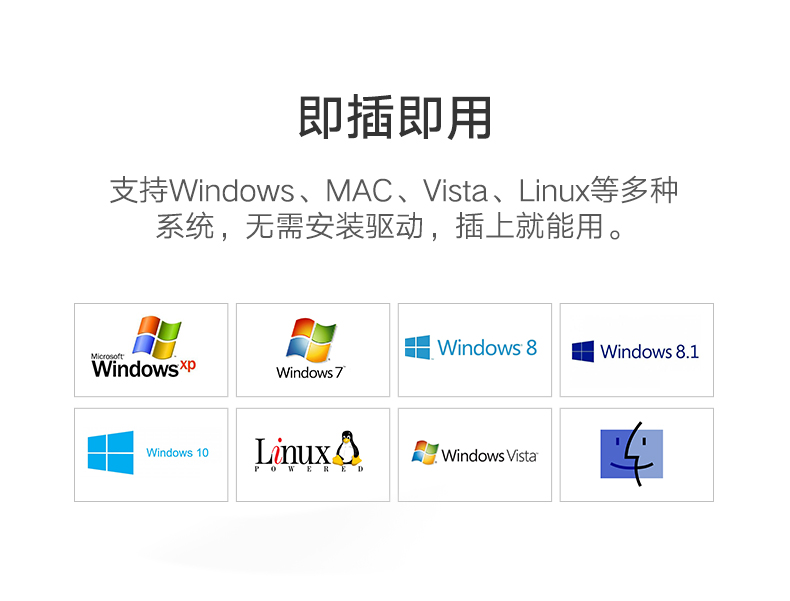 恒行6-全球领先的消费电子科技品牌
