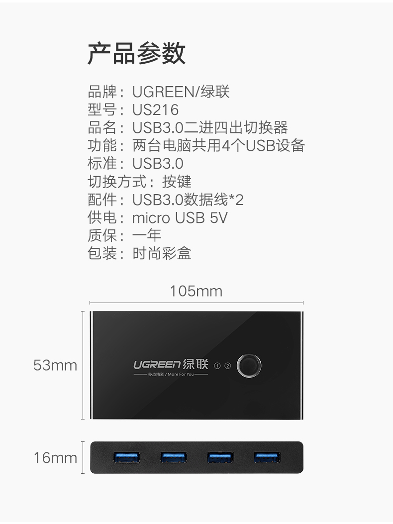 恒行6-全球领先的消费电子科技品牌
