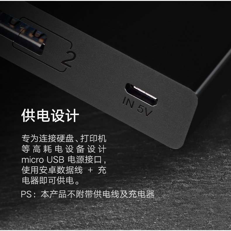 恒行6-全球领先的消费电子科技品牌
