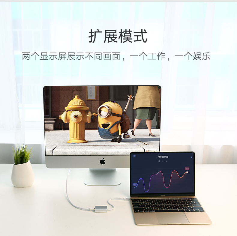 恒行6-全球领先的消费电子科技品牌