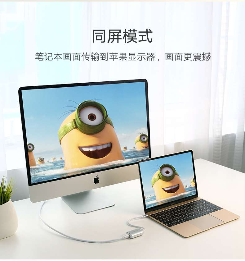 恒行6-全球领先的消费电子科技品牌