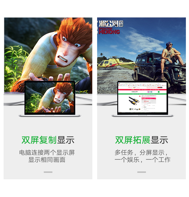 恒行6-全球领先的消费电子科技品牌