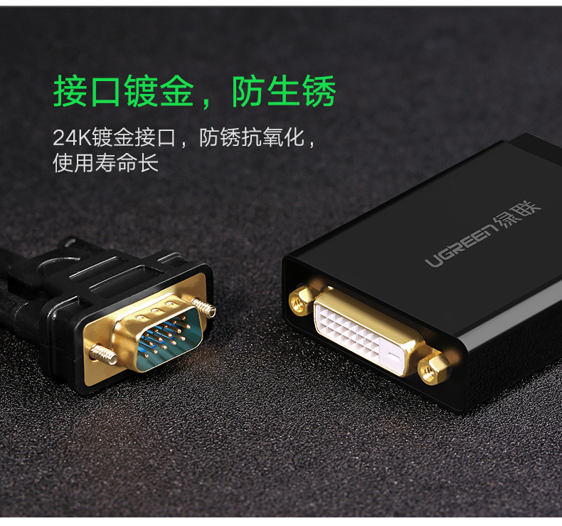 恒行6-全球领先的消费电子科技品牌