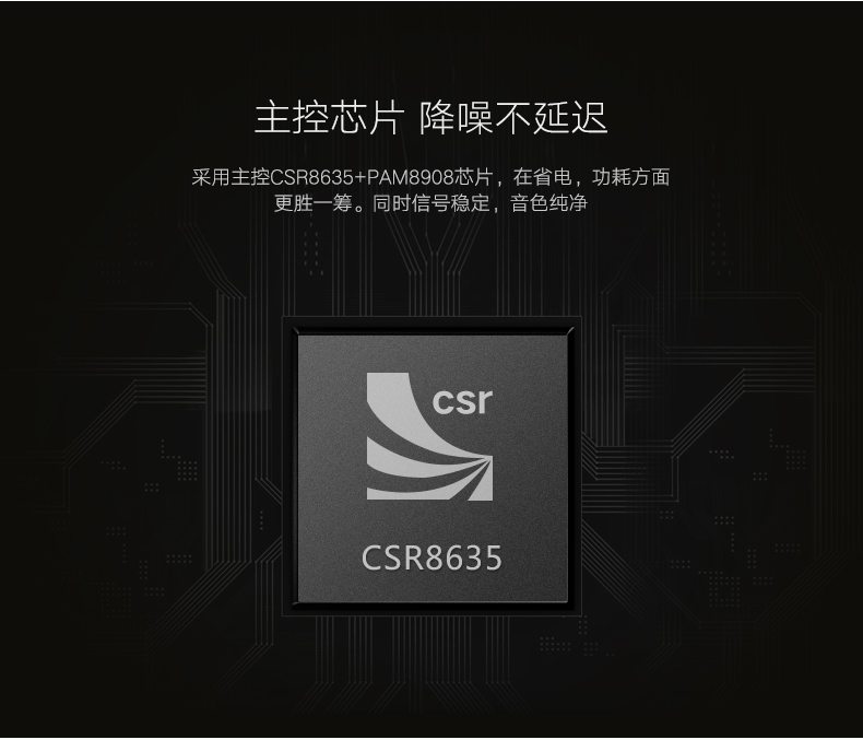 恒行6-品质新体验,数码选恒行6