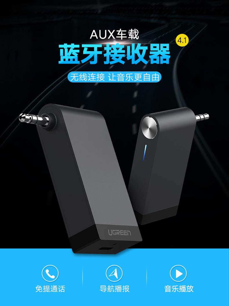 恒行6-全球领先的消费电子科技品牌
