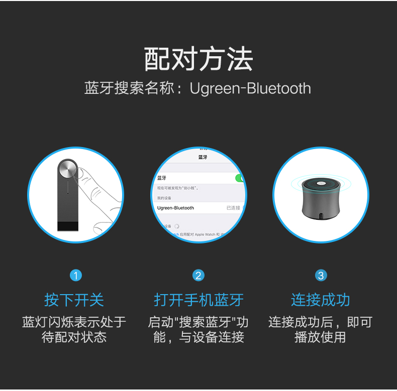 恒行6-全球领先的消费电子科技品牌