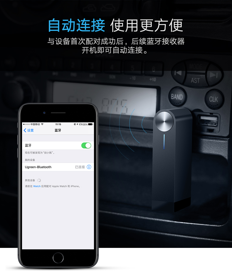 恒行6-全球领先的消费电子科技品牌