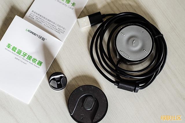 恒行6-品质新体验,数码选恒行6 恒行6车载蓝牙接收器