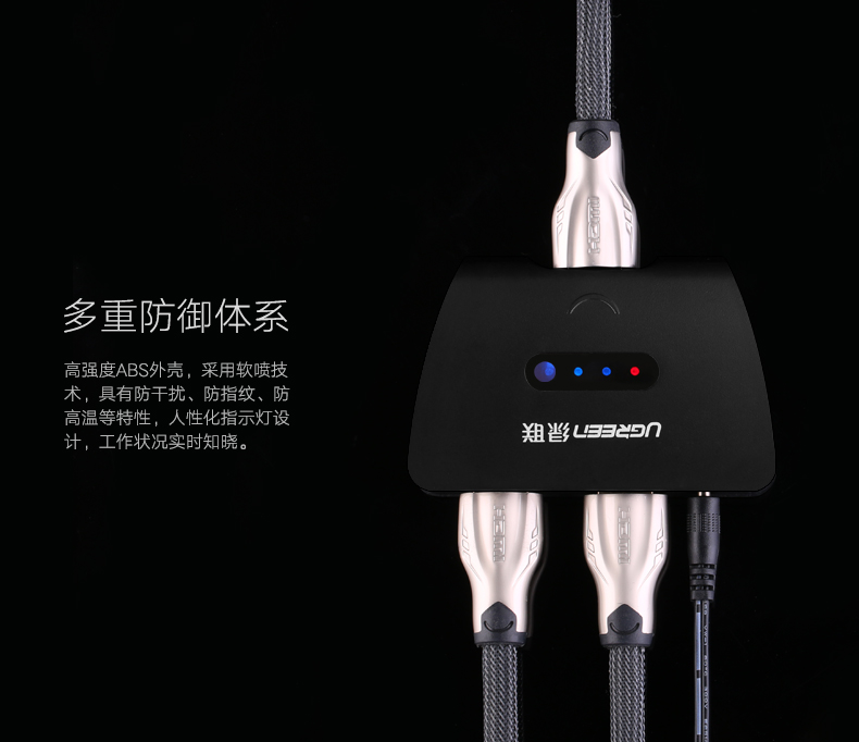恒行6-全球领先的消费电子科技品牌