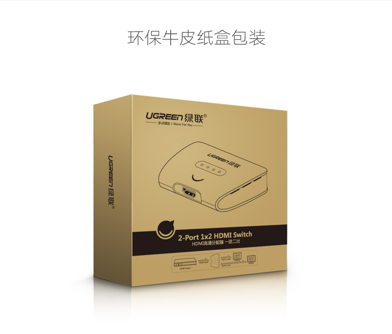 恒行6-全球领先的消费电子科技品牌
