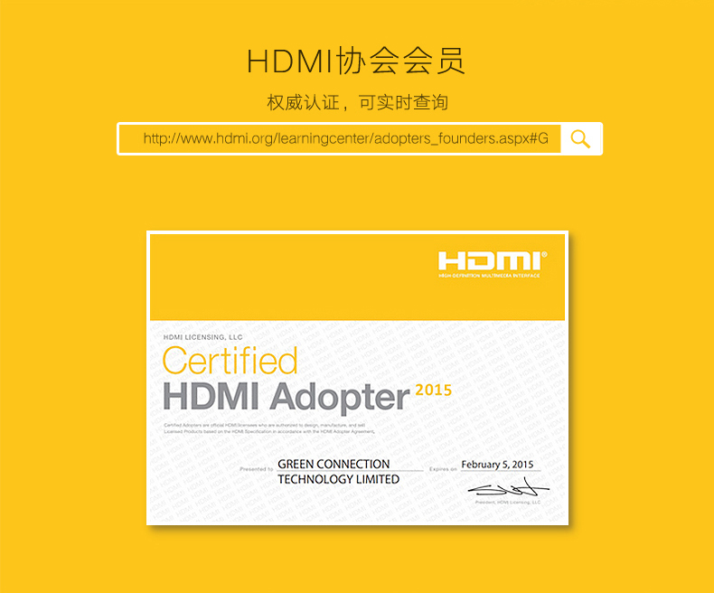 恒行6HDMI切换器芯片
