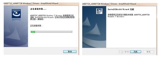 1500882695533623.jpg 百兆网卡安装步骤4.jpg