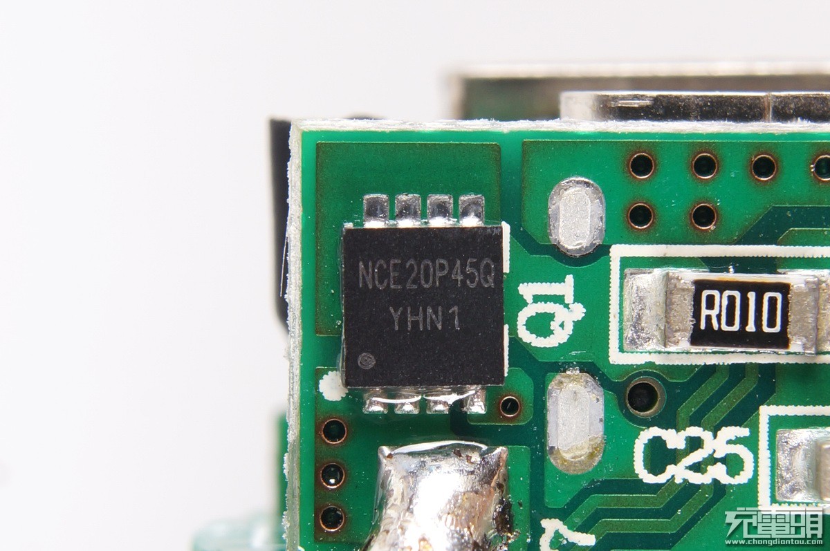 新洁能NCE20P45Q