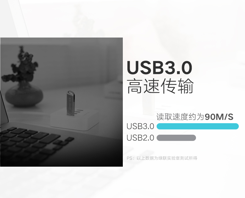 恒行6苹果手机U盘,iPhone6/7/8/内存扩展MFi认证U盘