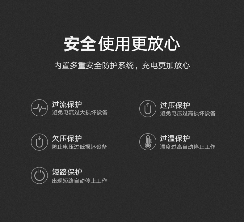 恒行6PS4游戏手柄充电器,5V2A手柄座充