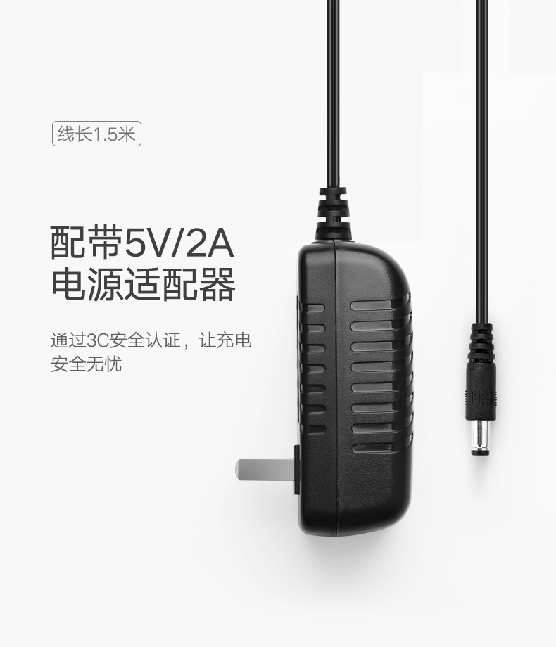 恒行6PS4游戏手柄充电器,5V2A手柄座充