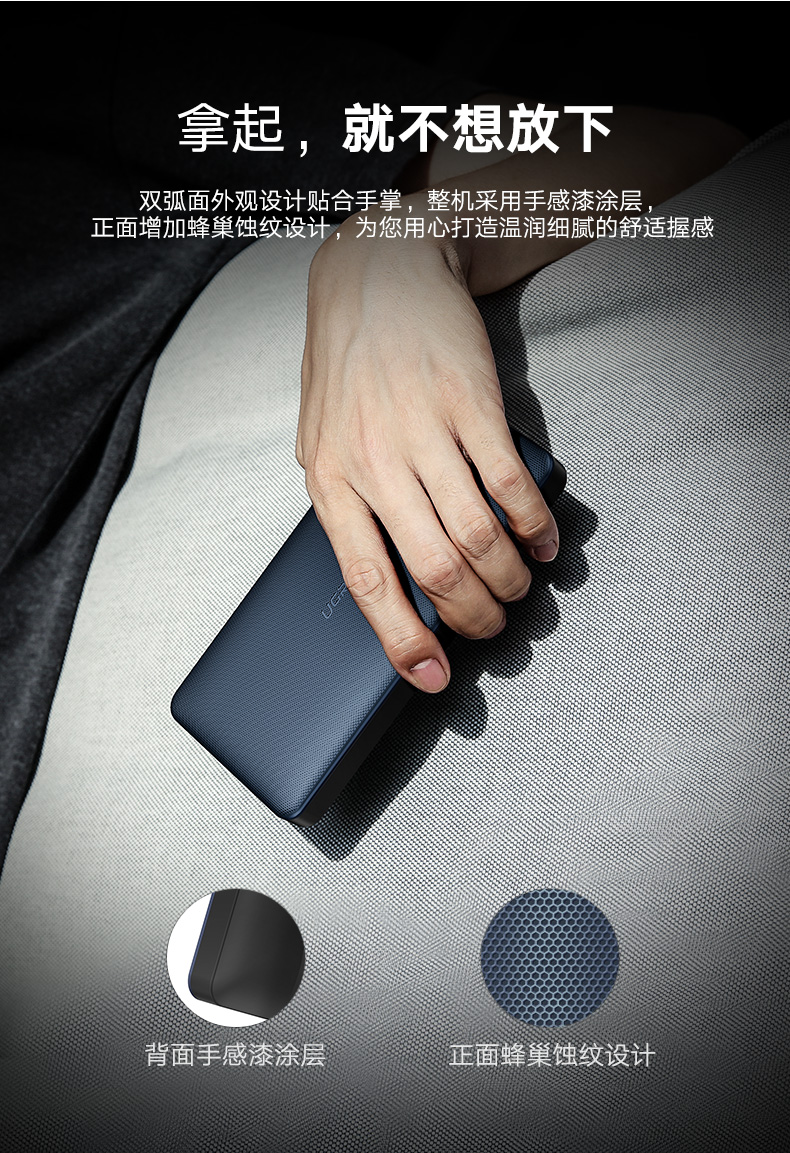 恒行6苹果移动电源，20000毫安自带iPhone8X数据线