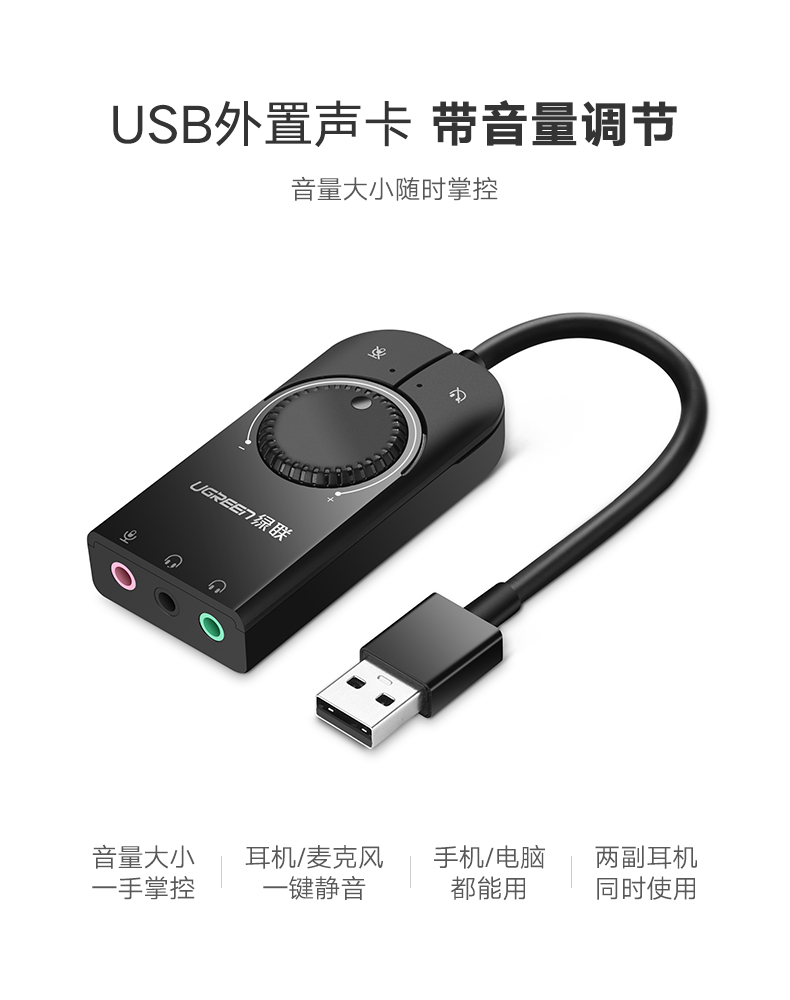 恒行6-全球领先的消费电子科技品牌