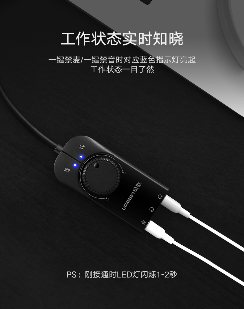 恒行6-全球领先的消费电子科技品牌