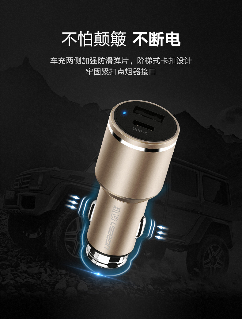 恒行6-全球领先的消费电子科技品牌