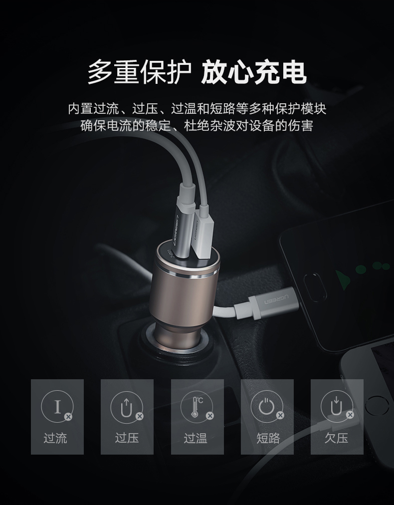 恒行6-全球领先的消费电子科技品牌