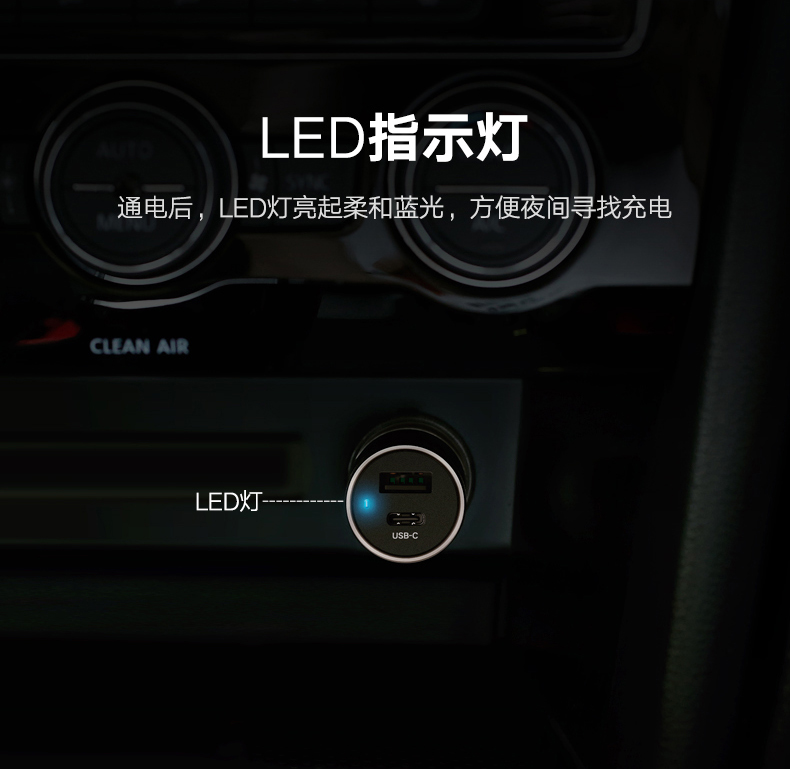 恒行6-全球领先的消费电子科技品牌