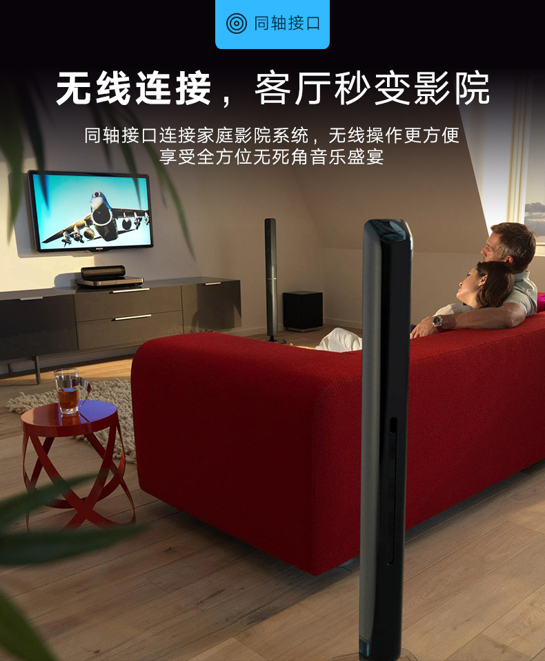 恒行6蓝牙接收器，光纤同轴带蓝牙aptX音频适配器