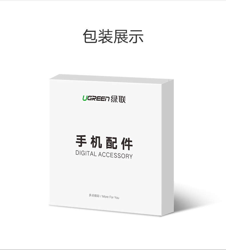 恒行6指环扣手机支架，粘贴式手机通用懒人支架