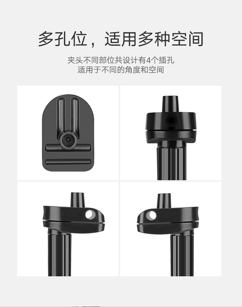恒行6机械式手机支架，桌面直播床头追剧通用懒人支架