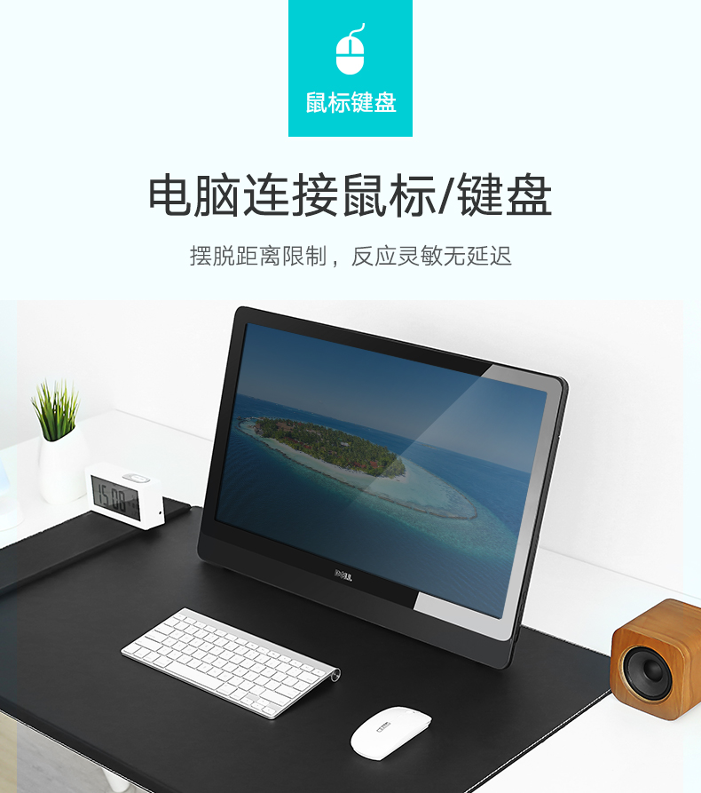 恒行6USB蓝牙适配器，蓝牙4.0带aptx音频接收器