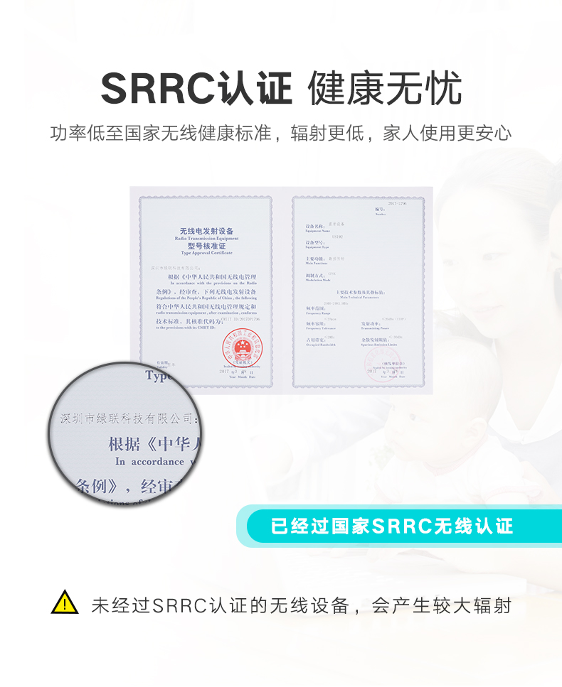 恒行6USB蓝牙适配器，蓝牙4.0带aptx音频接收器